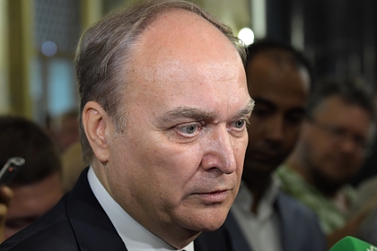 Анатолий Антонов