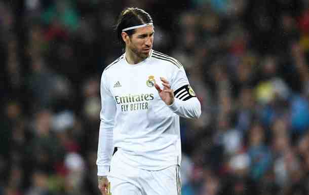 Рамос пропустит следующий матч Реала