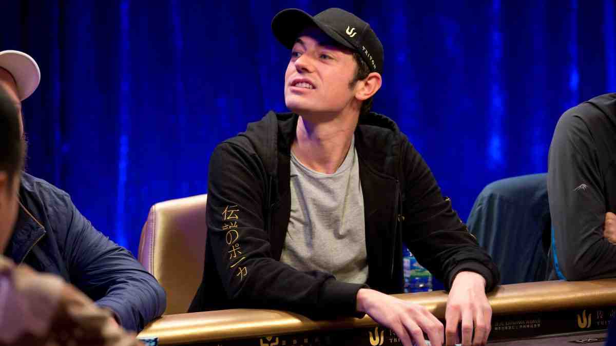 Том Дван Том Дван