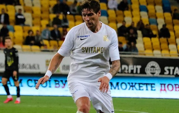 Колос исключил Селезнева из заявки на вторую половину сезона в УПЛ