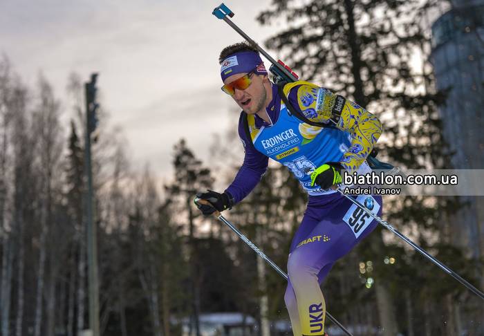 Тарас Лесюк