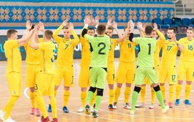 Сборная Украины по футзалу пробилась на Евро-2022