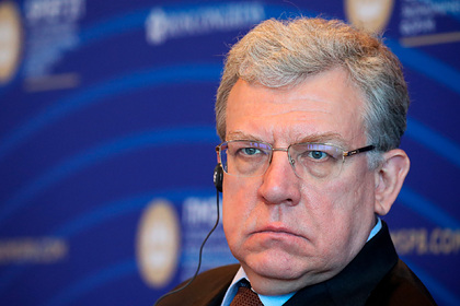 Алексей Кудрин