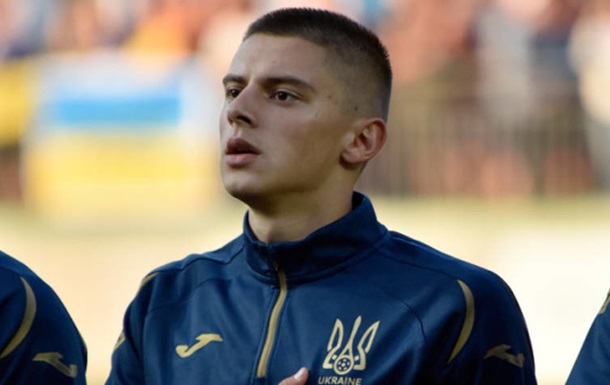 Миколенко пропустит матч против Франции