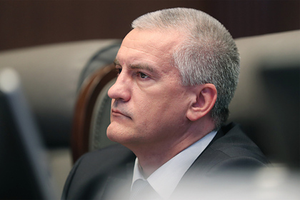 Сергей Аксенов