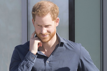 Принц Гарри