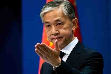 Ван Вэньбинь