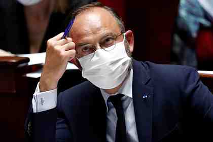 Эдуар Филипп