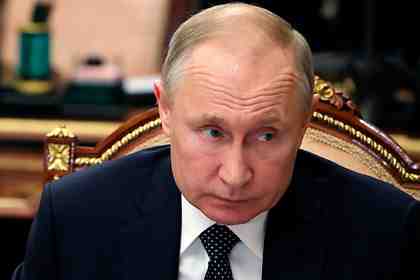 Владимир Путин