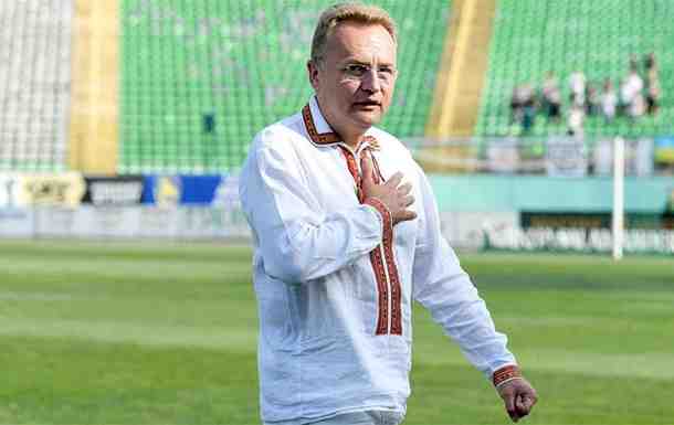 Мэр Львова отреагировал на финансовые проблемы Карпат