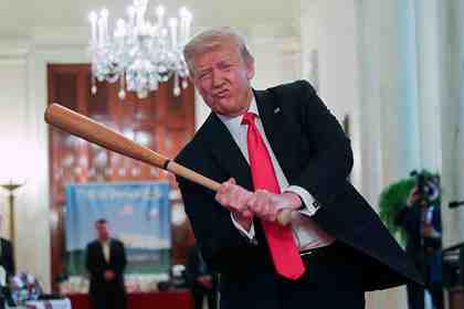 Дональд Трамп