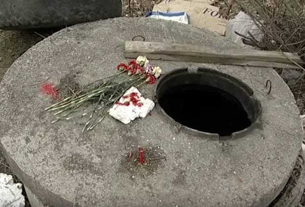 Коллектор, где были найдены останки погибших школьников