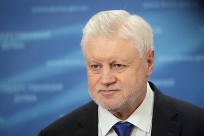 Сергей Миронов