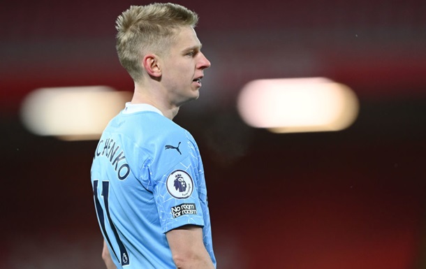 Зинченко после возвращения из сборной не попал в заявку Ман Сити на игру АПЛ