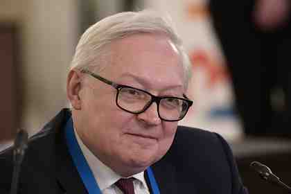 Сергей Рябков