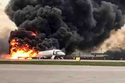 Место происшествия