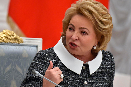 Валентина Матвиенко