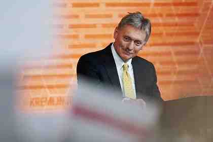 Дмитрий Песков