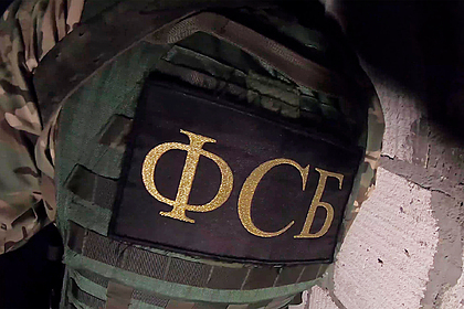 Архивное фото