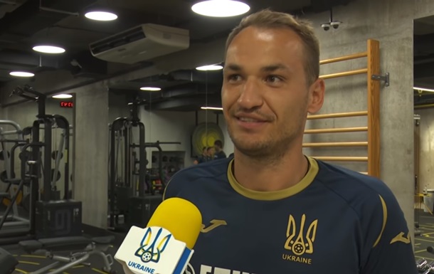 Макаренко: В сборной огромная конкуренция