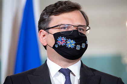 Дмитрий Кулеба