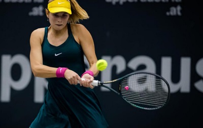 Завацкая проиграла на старте турнира WTA во Франции