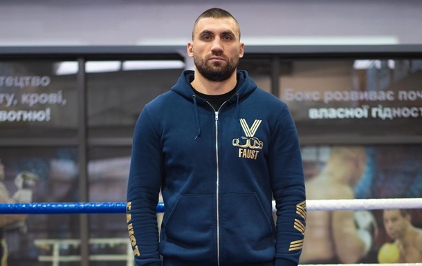 Выхрист проведет своей следующий бой в Лас-Вегасе