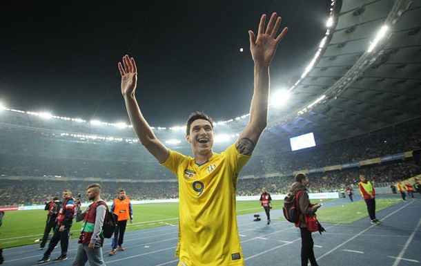 Яремчук: Счастлив, что команда добыла очки на выезде в матче с Францией