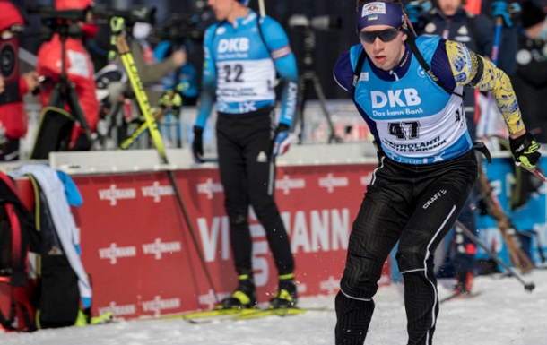 Цымбал попал в цветочную церемонию на Кубке IBU