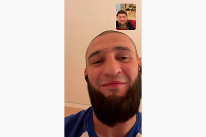 Хамзат Чимаев