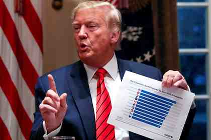 Дональд Трамп