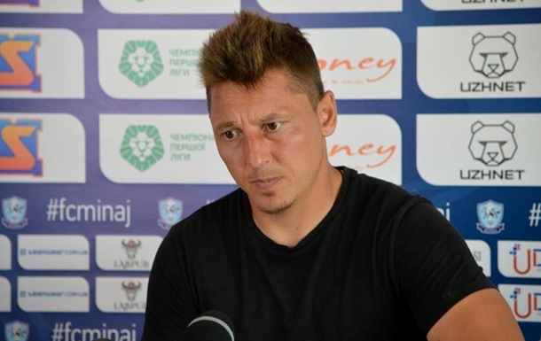 Кобин вновь возглавил Минай