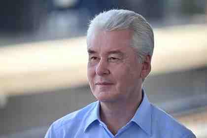 Сергей Собянин