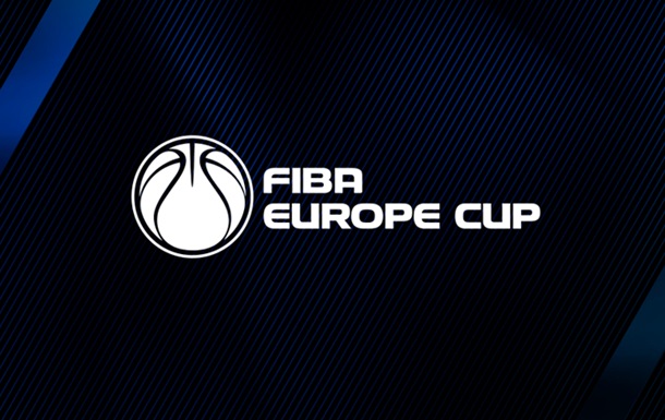 Стало известно, где украинские команды проведут матчи плей-офф Кубка Европы ФИБА