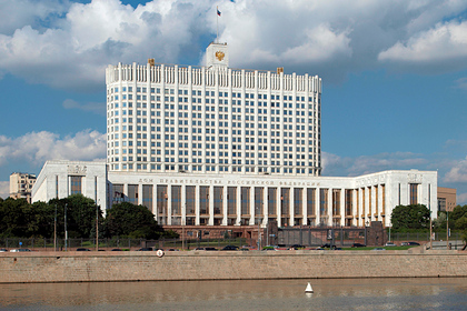 Дом правительства Российской Федерации