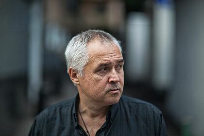 Анатолий Хропов