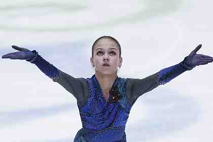 Александра Трусова 