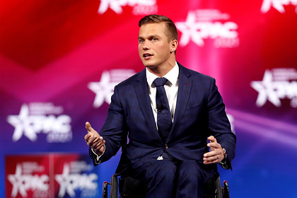 Мэдисон Коуторн