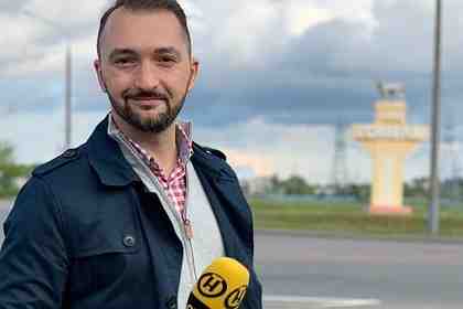 Артемис Ахпаш