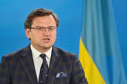 Дмитрий Кулеба