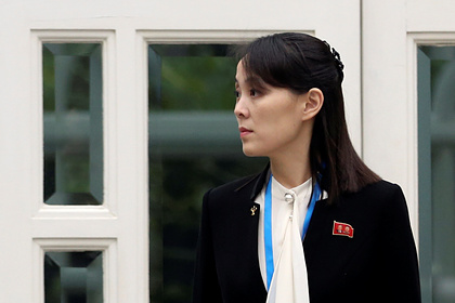 Ким Ё Чжон