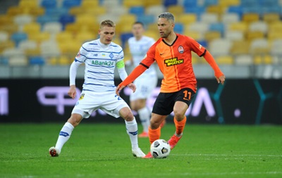 УПЛ утвердила дату матча Динамо - Шахтер