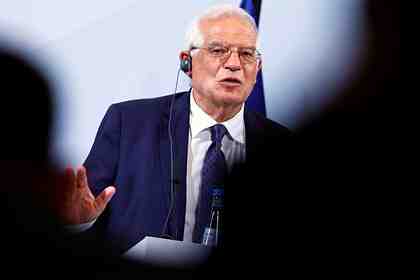 Жозеп Боррель