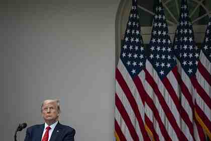 Дональд Трамп