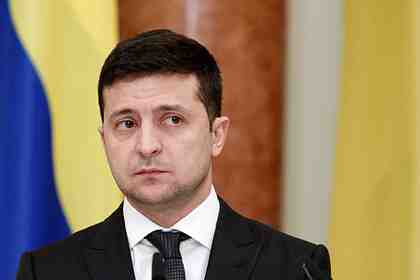 Владимир Зеленский