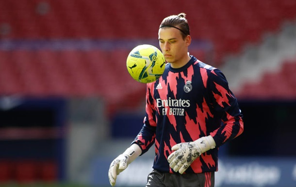 Перес: Лунин так же силен, как и Куртуа