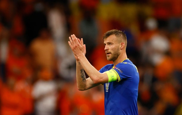 Ярмоленко - болельщикам: Ваша вера и поддержка придавала нам сил