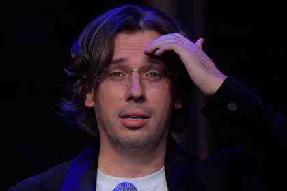 Максим Галкин