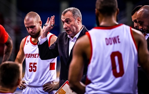 Стало известно расписание Прометея в Лиге чемпионов