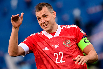 Артем Дзюба